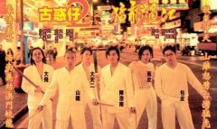 莫少聪昔时也是曾获无数